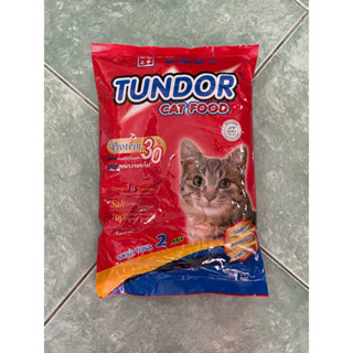 อาหารแมวทันเดอร์ Tundor รสทูน่า