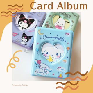 (ส่งจากไทย) Photo Card Album อัลบั้มรูป แฟ้มการ์ด ลายการ์ตูน