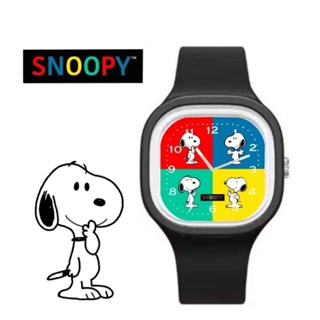 นาฬิกาลายสนูปปี้Snoopy