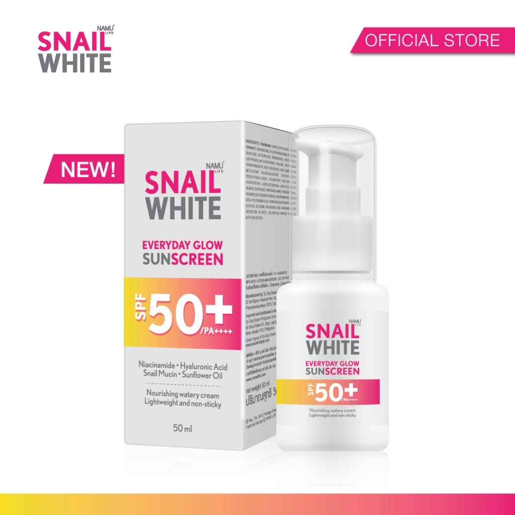 snailwhite-สเนลไวท์-เอฟวรี่เดย์-โกลว์-ซันสกรีน-เอสพีเพีอฟ50-พีอ-50-มล-snail-white-everyday-glow-sunscreen-spf50