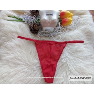 Jezebel  Size SML ชุดชั้นในแบรนด์เนม/กางเกงใน จีสตริง G-string 00004682