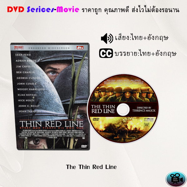 dvd-เรื่อง-the-thin-red-line-เสียงไทย-อังกฤษ-ซับไทย