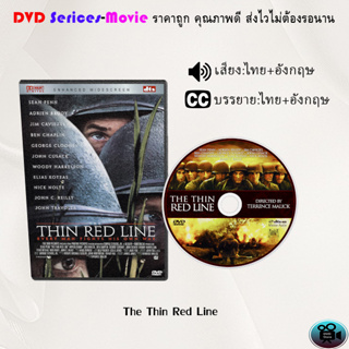 DVD เรื่อง The Thin Red Line (เสียงไทย+อังกฤษ+ซับไทย)