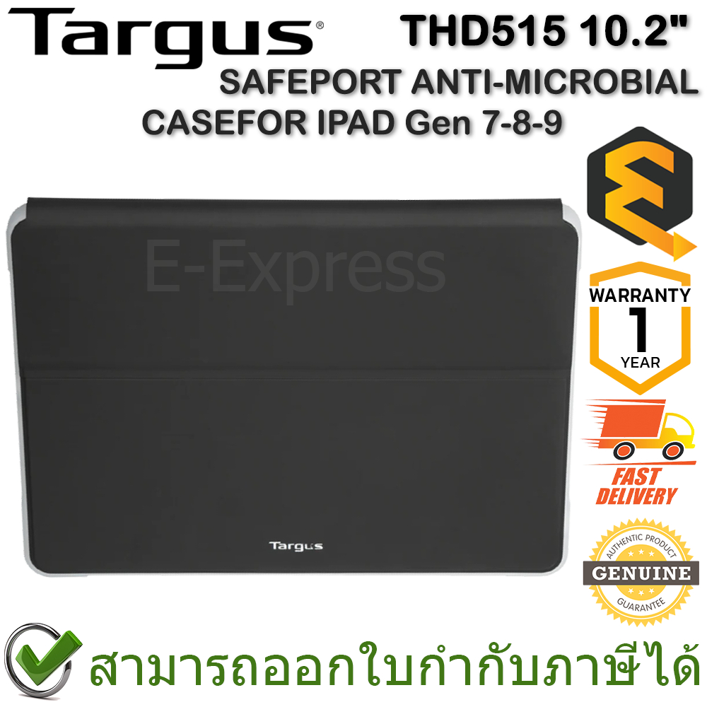 targus-thd515-safeport-anti-microbial-case-10-2-for-ipad-gen-7-8-9-เคสสำหรับไอแพด-ของแท้-ประกันศูนย์-1-ปี