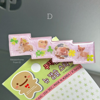 D : Dogs San-X, Sanrio Sanx Kamio Ribon Magazine hair clips, handmade with love