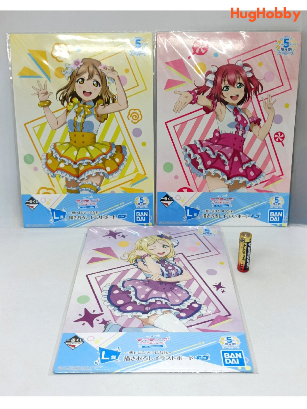 Ichiban Kuji Love Live Sunshine 5th Anniversary L Prize Illustration Board Shopee Thailand