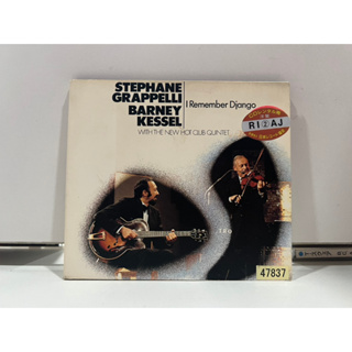 1 CD MUSIC ซีดีเพลงสากล I Remember Django/Stephane Grappelli (B16C119)