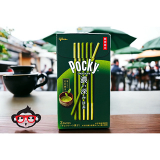 GLICO DEEP MATCHA POCKY 85 กรัม ป๊อกกี้กล่อง รสชาเขียว 1 กล่องมี 2 แพ็ค