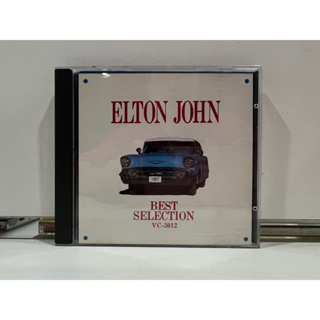 1 CD MUSIC ซีดีเพลงสากล ELTON JOHN  BEST SELECTION (B16C133)