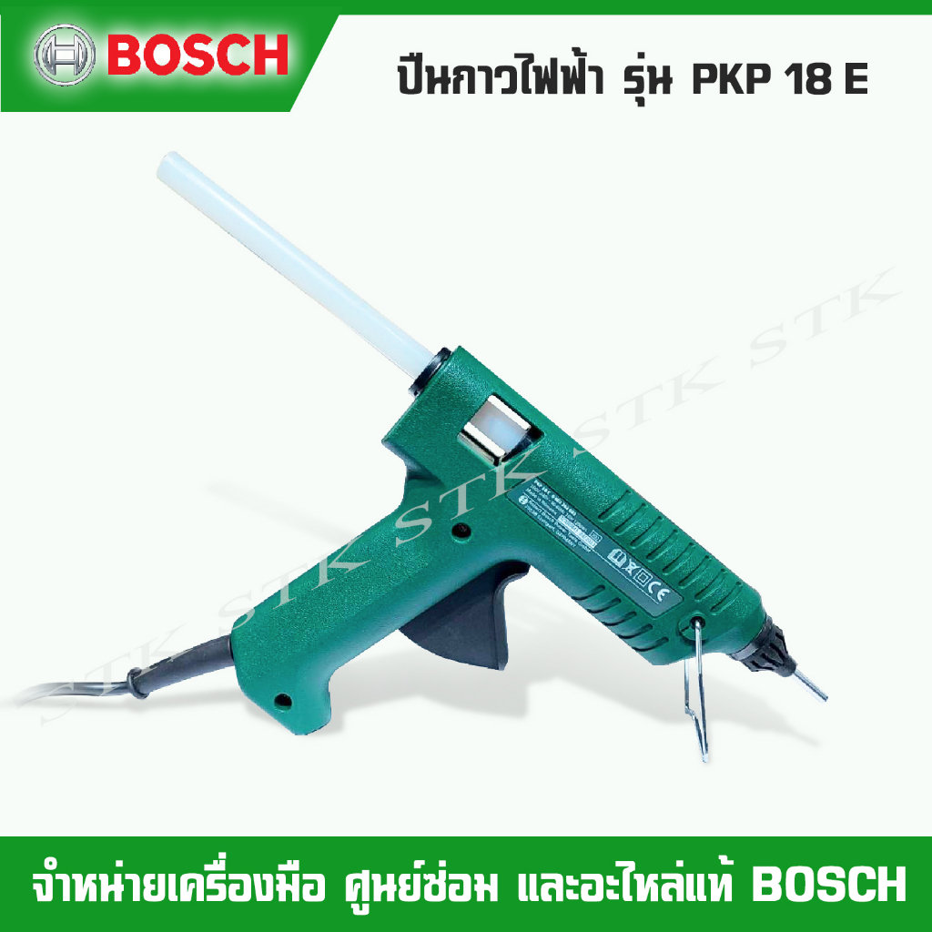 bosch-ปืนกาวไฟฟ้า-รุ่น-pkp18e-ให้ความร้อนสูงสุด-200-ํc-รับประกัน-6-เดือน
