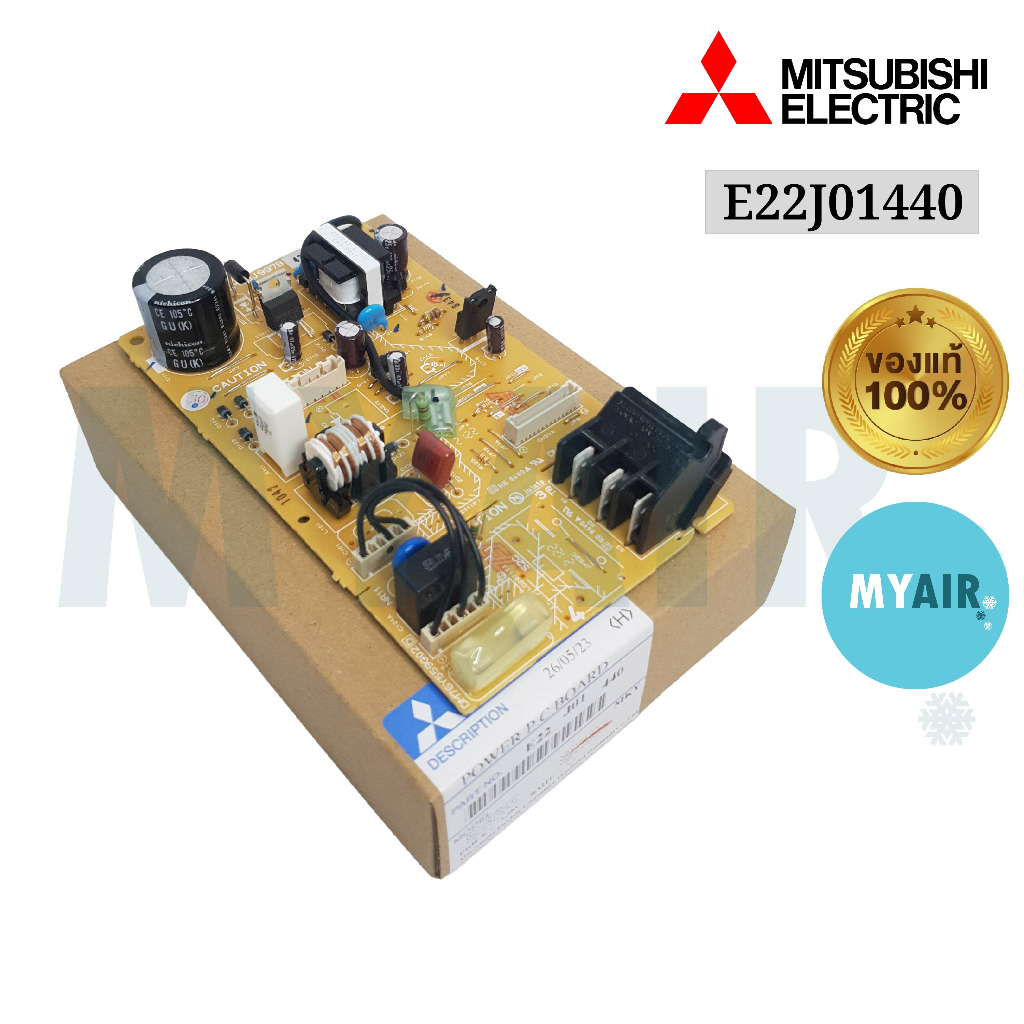 E22J01440 Mitsubishi Electric แผงวงจรแอร์ ของแท้ อะไหล่แอร์ แผงบอร์ด ...