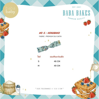 BABA BAKES ep.2 #05 (Headband) ที่ค่ดผม ที่ติดผม เสื้อผ้าแฟชั่นสำหรับเด็ก Premium Silk Satin