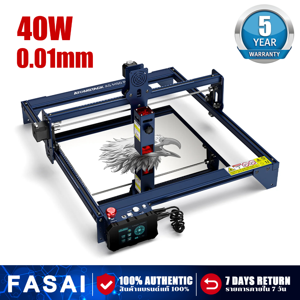 ฟรีอะไหล่-atomstack-a5-m50-40w-เครื่องแกะสลักเลเซอร์-laser-engraver-สามารถแกะสลักโลหะ-อะคริลิค-หิน-ไม้