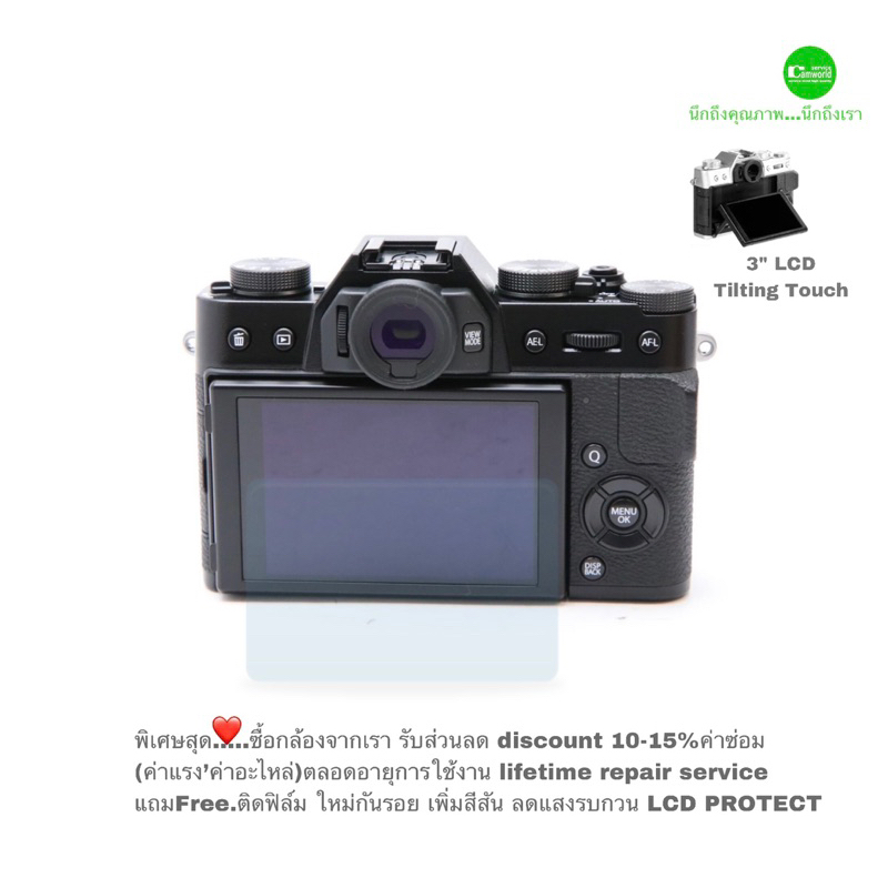 fujifilm-x-t20-camera-24-3mp-4k-video-สุดยอดกล้องมิลเลอร์เลส-ไม่ธรรมดา-wifi-in-ไฟล์สวยมืออาชีพ-raw-jpeg-มือสองคุณภาพused