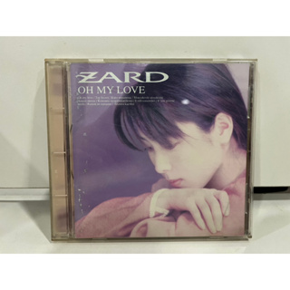 1 CD MUSIC ซีดีเพลงสากล ZARD OH MY LOVE  BGCH-1014    (B17B3)
