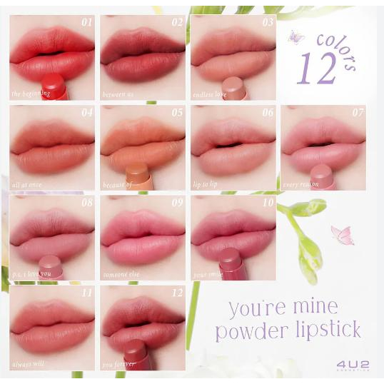 โฟยูทู-ลิปแมทต์-เนื้อแป้ง-พาวเดอร์-ลิปสติกกลบสีปาก-4u2-youre-mine-powder-lipstick