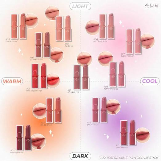 โฟยูทู-ลิปแมทต์-เนื้อแป้ง-พาวเดอร์-ลิปสติกกลบสีปาก-4u2-youre-mine-powder-lipstick