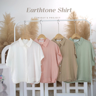 earthtone shirt เสื้อเชิ๊ตสีเอิร์ทโทนผ้าใส่สบาย