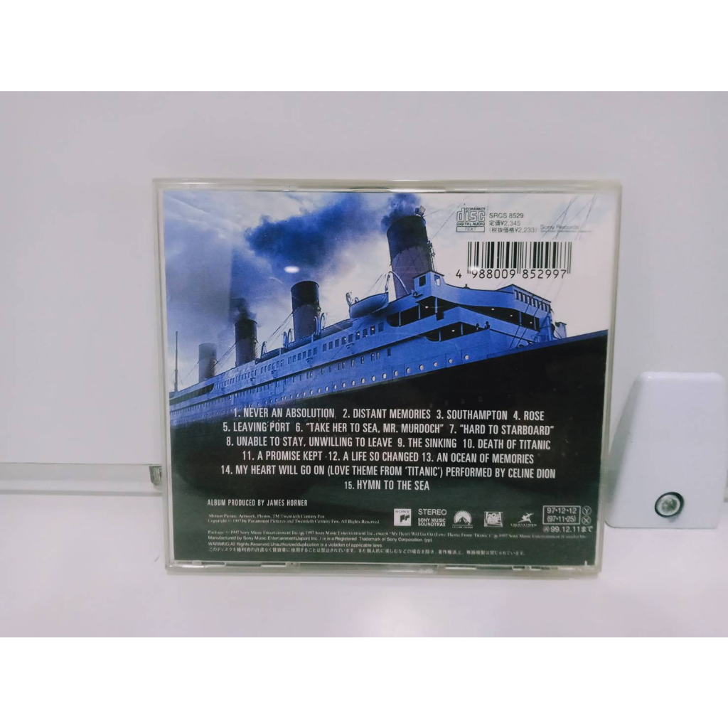 1-cd-music-ซีดีเพลงสากล-titanic-music-from-the-motion-picture-b15c82
