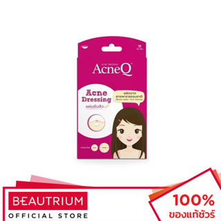 ACNEQ Acne Dressing Original แผ่นแปะสิว 18 sheets