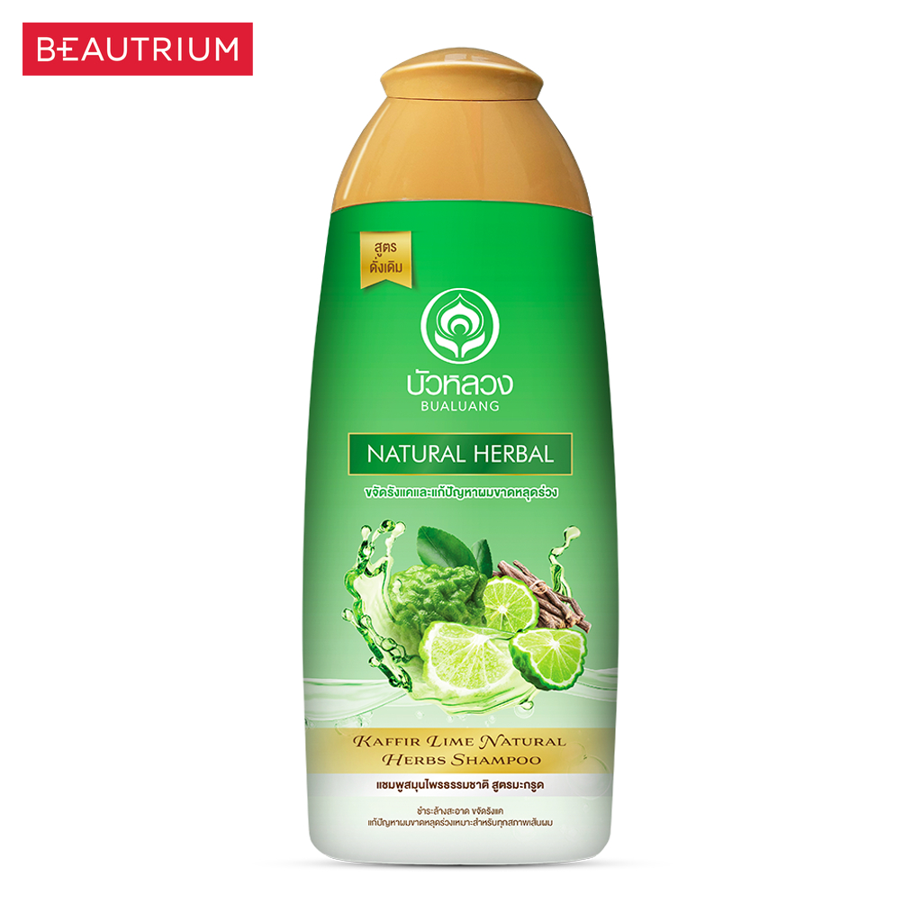 bualuang-natural-herbal-shampoo-แชมพู-450ml