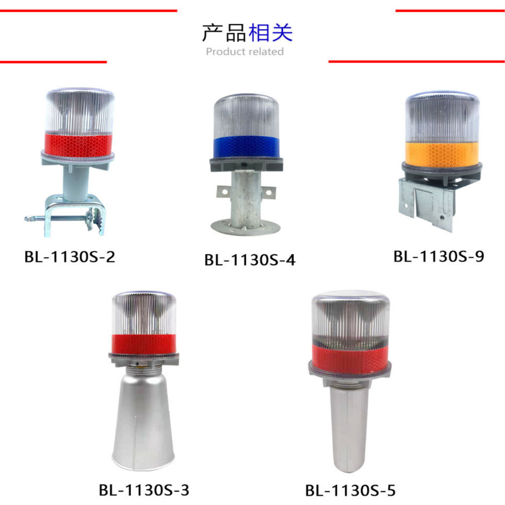 eroro-ไฟจราจร-ledกระพริบฉุกเฉิน-แบบพลังงานแสงอาทิตย์-คละสี