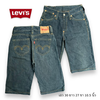 LEVIS กางเกงยีนส์ขาสั้น กระดุม มือสองสภาพใหม่