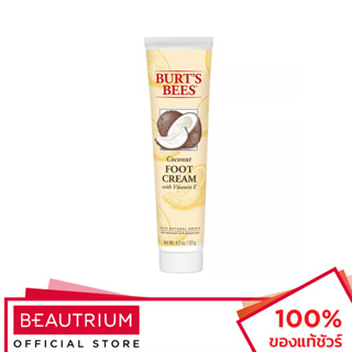 BURTS BEES Coconut Foot Crème ครีมบำรุงเท้า 121g