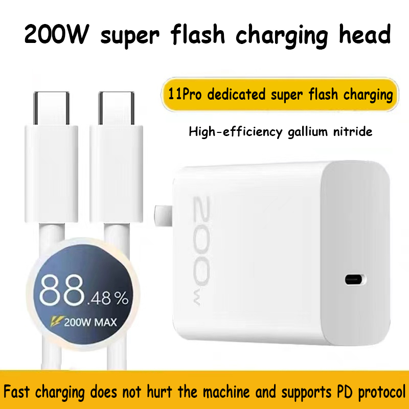 รับประกัน-1-ปี-อะแดปเตอร์ชาร์จ-usb-200w-qc3-0-6a-type-c-สําหรับ-andiord-xiaomi-oppo