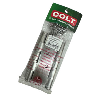 บานพับประตูCOLT #26ss สแตนเลสแท้ เกรด304 มีมอก. 2แหวนลูกปืน ขนาด4”x3”