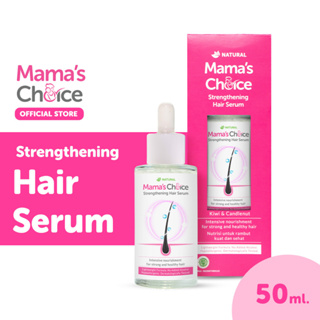 AZ003-1 เซรั่มลดผมร่วง บำรุงเส้นผม Mama’s Choice Strengthening Hair Serum