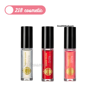 ปัญญ์ปุริ Panpuri Inner Glow Nourishing Lip Tint Oil ลิปออยล์ ลิปบำรุง ริมฝีปากอวบอิ่ม 5 มล.