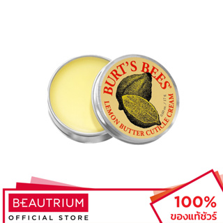 BURTS BEES Lemon Butter Cuticle Cream ครีมบำรุงจมูกเล็บ 17g