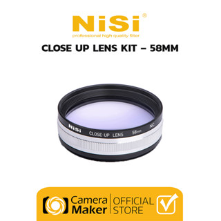 NiSi NC MACRO CLOSE UP LENS KIT – 58MM (ประกันศูนย์)