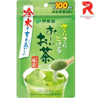 ภาพหน้าปกสินค้าITOEN Instant Green Tea อิโตเอ็น ชาเขียวญี่ปุ่น ไม่ผสมน้ำตาล ชนิดผง สำหรับชงดื่ม ที่เกี่ยวข้อง