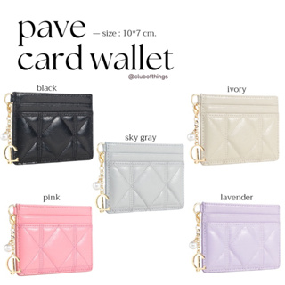 ꔛ pre-order ꔛ carlyn Pave Quilting card wallet 5 สี💖ซื้อก่อนผ่อนทีหลัง💖