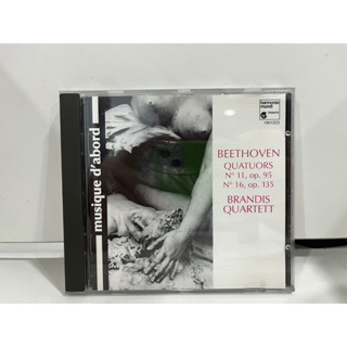 1 CD MUSIC ซีดีเพลงสากล BEETHOVEN/QUATUORS N° 11 &amp; 16/BRANDIS QUARTETT/HMA 1901223(B17B77)
