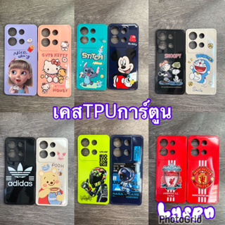 เคสTPU ลายการ์ตูน น่ารักสำหรับSamsungA14(5g) A50 A50s A30s J7prime เคสนิ่มลายน่ารัก กันกระแทกได้