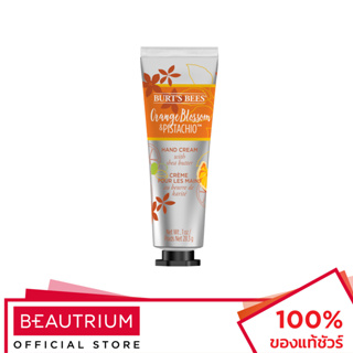 BURTS BEES Orange Blossom &amp; Pistachio Hand Cream ครีมบำรุงมือ 28.3g