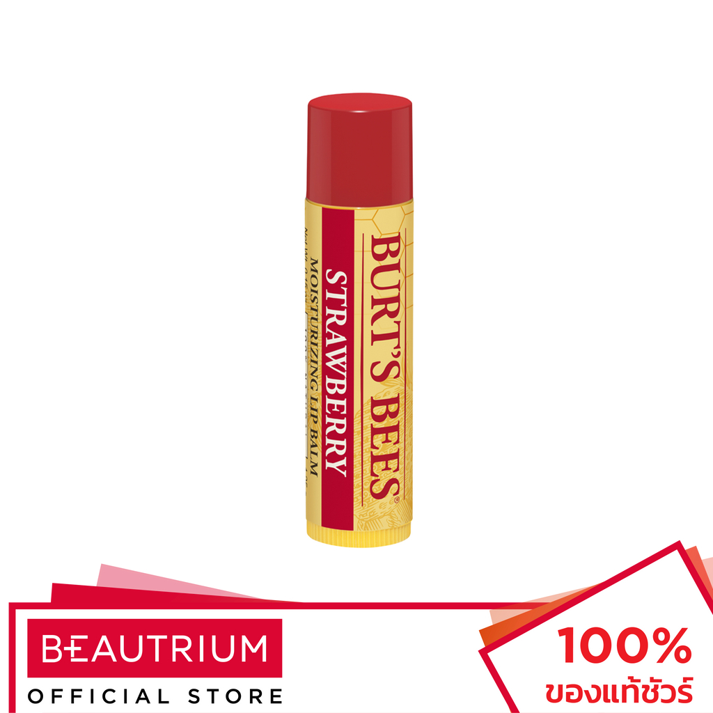 BURT'S BEES Strawberry Lip Balm ลิปบาล์ม 4.25g Shopee Thailand