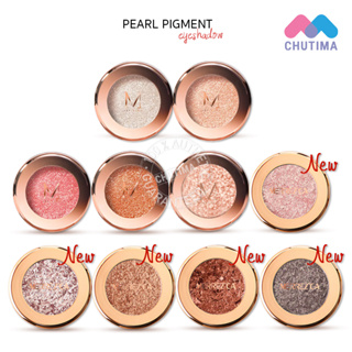 เมอร์เรซกา เพิร์ล พิกเมนท์ อายแชโดว์ Merrezca Pearl Pigment Eyeshadow 1.4/1.8 g