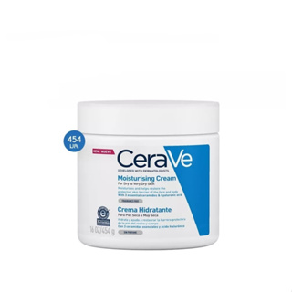 เซราวี CERAVE  ครีมบำรุงผิวหน้าและผิวกาย Moisturising Cream (Exp.09/24) สำหรับผิวแห้ง-แห้งมาก 454g.(มอยเจอร์ไรเซอร์)