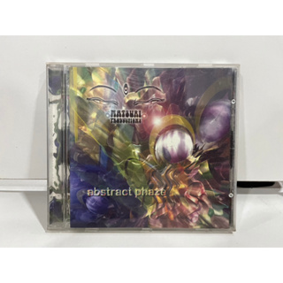 1 CD MUSIC ซีดีเพลงสากล  Various – Abstract Phaze    (B17B94)