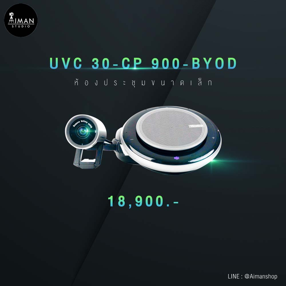 video-conference-yealink-uvc30-cp900-byod