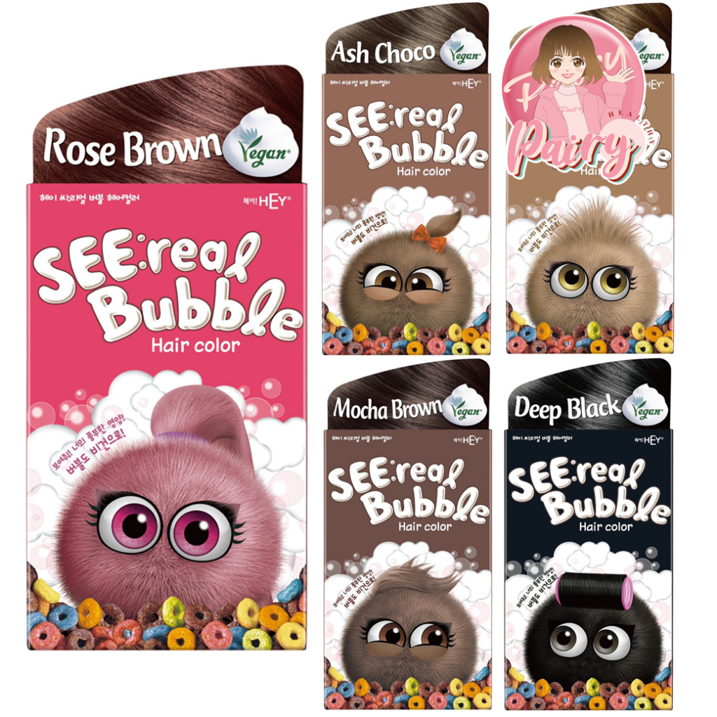 ครีมย้อมผม Hey Vegan See: Real Bubble Hair Color สีย้อมผมออร์แกนิก ...