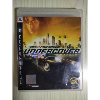 (มือ2) PS3​ ​- Need​ for​ ​speed​ : undercover​ (Z3)​