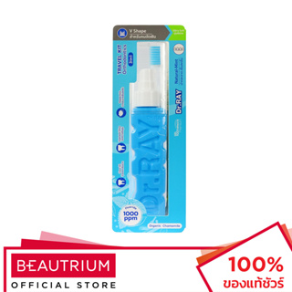 DR.RAY Travel Kit Orthodontics 3 In 1 Natural-Mint เซ็ทแปรงสีฟันและยาสีฟัน 90g