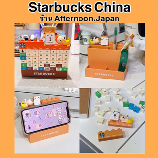 📆{ พ รี อ อ เ ด อ ร์} ปฏิทินเลโก้ ตั้งโต๊ะ ตัวเลโก้สามารถถอดต่อได้เอง Starbucks China Celendar