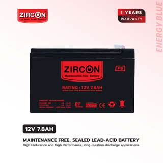 Battery 12V 7.8Ah ZIRCON ของแท้ พร้อมใช้งาน รับประกัน 1 ปี