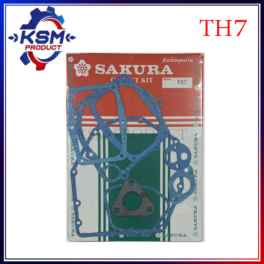 Product-06857 main image 1